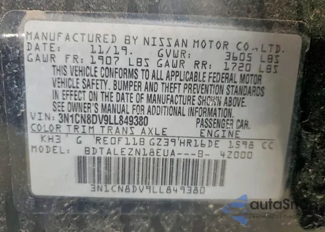 2020 Nissan Versa S из США, поврежденный, VIN 3N1CN8DV9LL849380